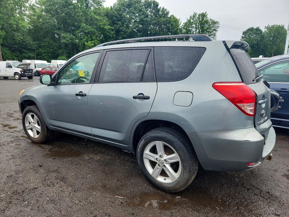 2006 Toyota Rav4 VIN JTMZD33V265015132 COPART salvage auction — REAR END, Va - Certificate Of Title, sold $1,950 on 2026-07-10 (photo 2)