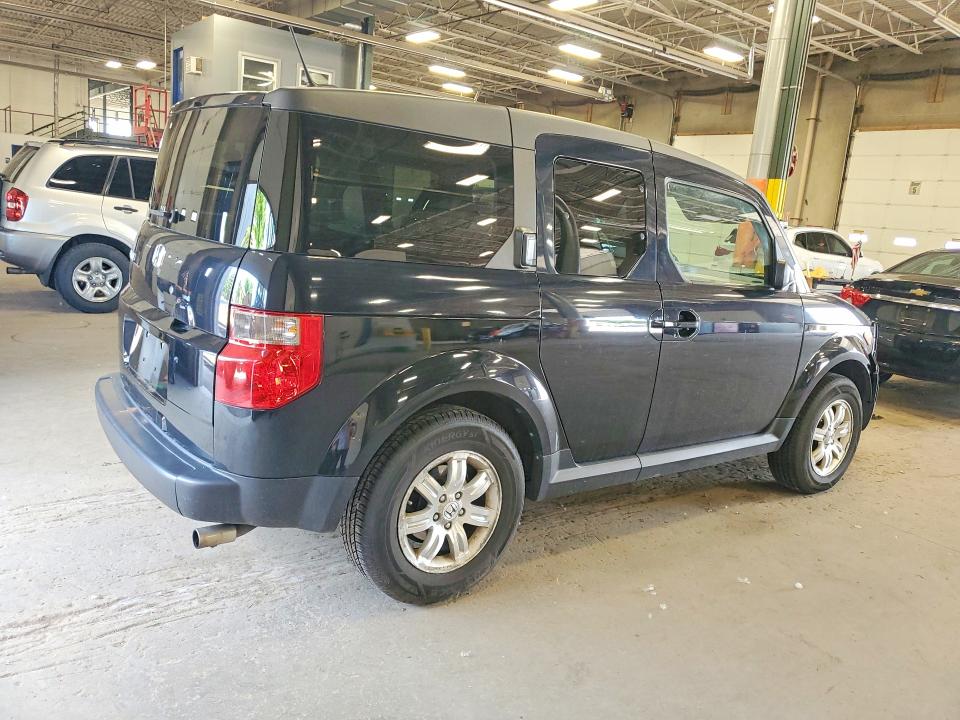 2007 Honda Element VIN 5J6YH28767L007871 COPART salvage auction — FRONT END, Mn - Cert Of Title-Salvage, sold $225 on 2026-07-09 (photo 3)
