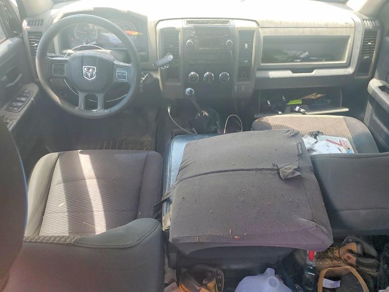 2012 Dodge VIN 3C63DPGL3CG309964 COPART salvage auction — ROOF, MA - CERTIFICATE OF TITLE (P), sold $2,150 on 2026-07-27 (photo 8)