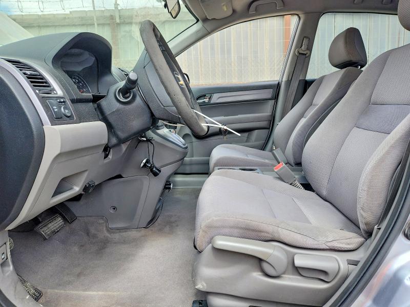 2008 Honda Cr-v VIN JHLRE38328C036360 COPART salvage auction — MINOR DENT/SCRATCHES, Ca - Dis/Dlr/Exp Only Clean Title, sold $1,550 on 2026-07-06 (photo 7)