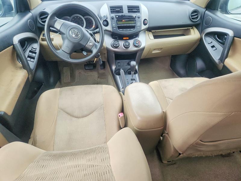 2010 Toyota Rav4 VIN JTMBF4DV8AD036372 COPART salvage auction — MECHANICAL, RI - CERTIFICATE OF TITLE, sold $900 on 2026-07-07 (photo 7)