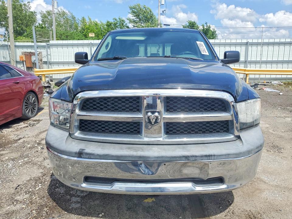 2015 Ram 1500 VIN 1C6RR7LM0FS544927 COPART salvage auction — NORMAL WEAR, Fl - Certificate Of Title, sold $4,700 on 2026-07-09 (photo 5)