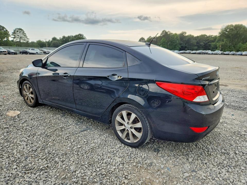 2012 Hyundai VIN KMHCU4AE7CU084166 COPART salvage auction — STRIPPED, Ar - Certificate Of Title, sold $425 on 2026-07-27 (photo 2)