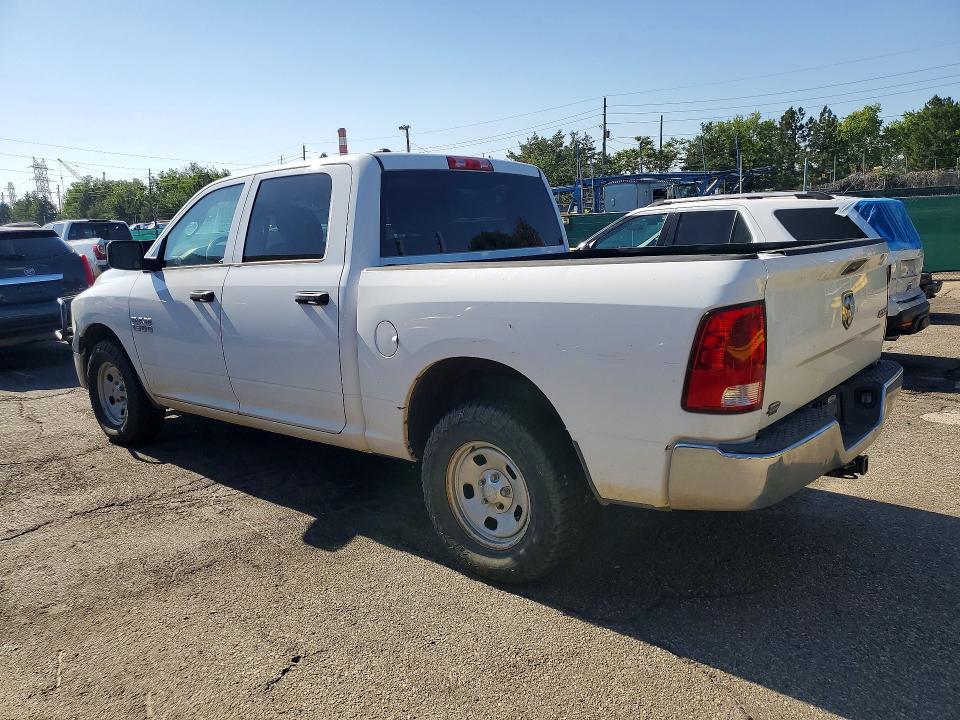 2014 Ram 1500 VIN 1C6RR7KG7ES275576 COPART salvage auction — FRONT END, Co - Dis/Dlr/Exp Only Clean Title, sold $850 on 2026-07-09 (photo 2)