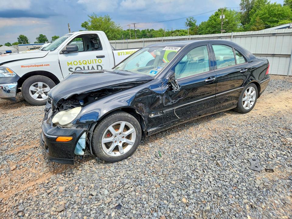 2007 Mercedes-benz C-klasse VIN WDBRF92H87F887897 COPART salvage auction — FRONT END, Nj - Cert Of Title-Salvage, sold $350 on 2026-07-07 (photo 1)