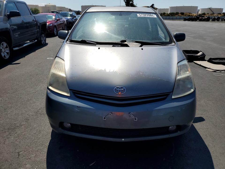2004 Toyota Prius VIN JTDKB20U740114326 COPART salvage auction — VANDALISM, CA - SALVAGE CERTIFICATE, sold $300 on 2026-07-13 (photo 5)