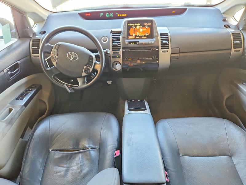 2008 Toyota Prius VIN JTDKB20U883323353 COPART salvage auction — REAR END, Ca - Salvage Certificate, sold $550 on 2026-07-20 (photo 8)