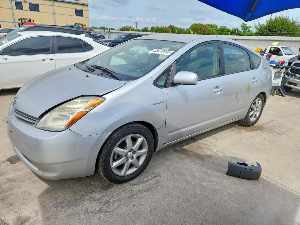 2008 Toyota Prius VIN JTDKB20U983344504 COPART salvage auction — REAR END, Tx - Certificate Of Title, sold $1,750 on 2026-07-09 (photo 1)