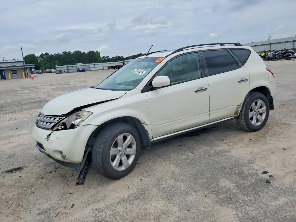 2007 Nissan Murano VIN JN8AZ08T97W526552 COPART salvage auction — FRONT END, Sc - Cert Of Title-Salvage, sold $575 on 2026-07-27 (photo 1)