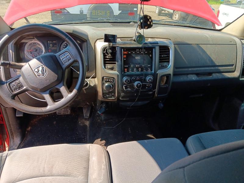 2014 Ram 1500 VIN 1C6RR7LG8ES120520 COPART salvage auction — NORMAL WEAR, AK - CERTIFICATE OF VEHICLE TITLE, sold $8,100 on 2026-07-28 (photo 8)