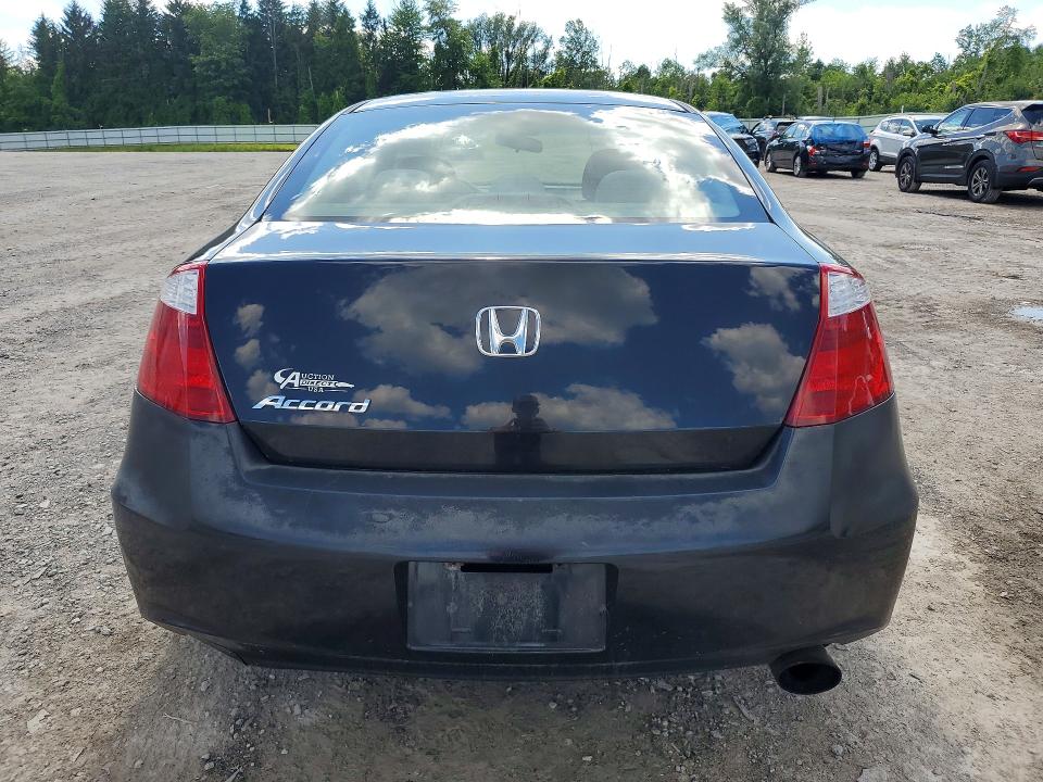 2008 Honda Accord VIN 1HGCS12358A001365 COPART salvage auction — UNDERCARRIAGE, NY - MV-907A SALVAGE CERTIFICATE, sold $400 on 2026-07-06 (photo 6)