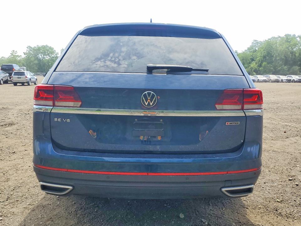 2021 Volkswagen Atlas VIN 1V2KR2CAXMC607220 COPART salvage auction — FRONT END, Ny - Mv-907A Salvage Certificate, sold $5,300 on 2026-07-02 (photo 6)