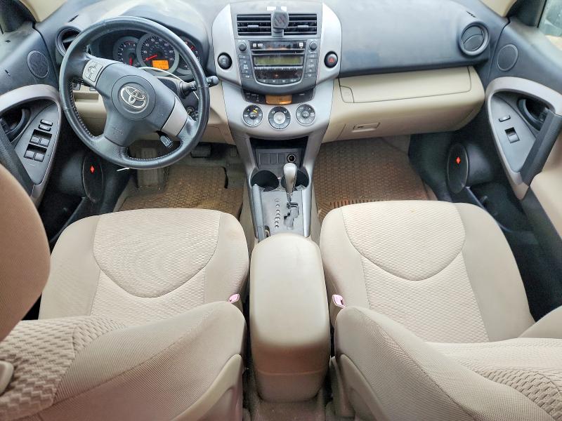 2006 Toyota Rav4 VIN JTMBD31V165027535 COPART salvage auction — REAR END, TX - SALVAGE VEHICLE TITLE, sold $2,250 on 2026-07-20 (photo 8)