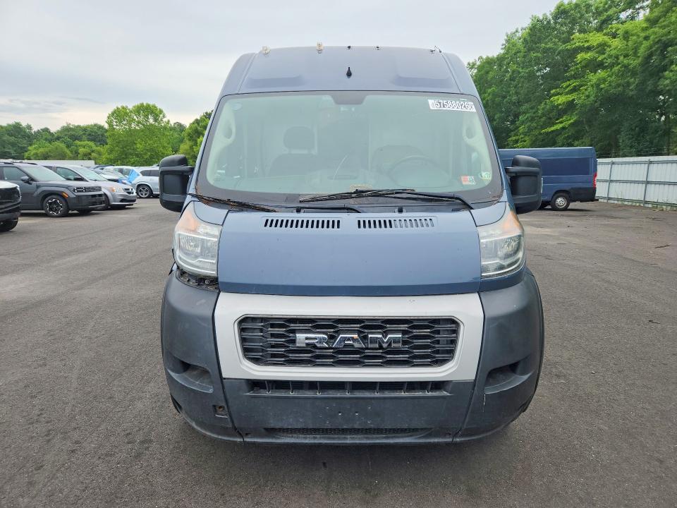 2020 Ram Promaster 3500 VIN 3C6URVJGXLE128815 COPART salvage auction — REAR END, Va - Cert Of Title - Salvage, sold $5,100 on 2026-07-08 (photo 5)