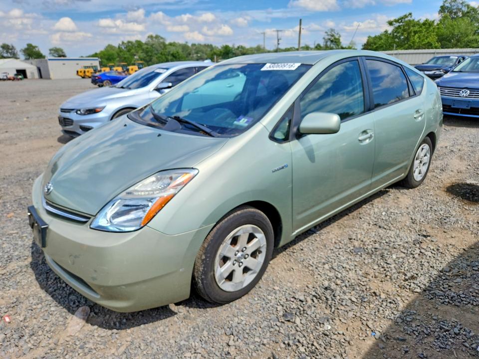 2007 Toyota Prius VIN JTDKB20U977627542 COPART salvage auction — MINOR DENT/SCRATCHES, Nj - Certificate Of Title, sold $1,000 on 2026-07-10 (photo 1)