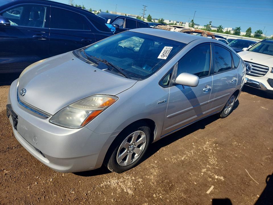 2007 Toyota Prius VIN JTDKB20U677616384 COPART salvage auction — MECHANICAL, Il - Salvage Certificate, sold $350 on 2026-07-21 (photo 1)