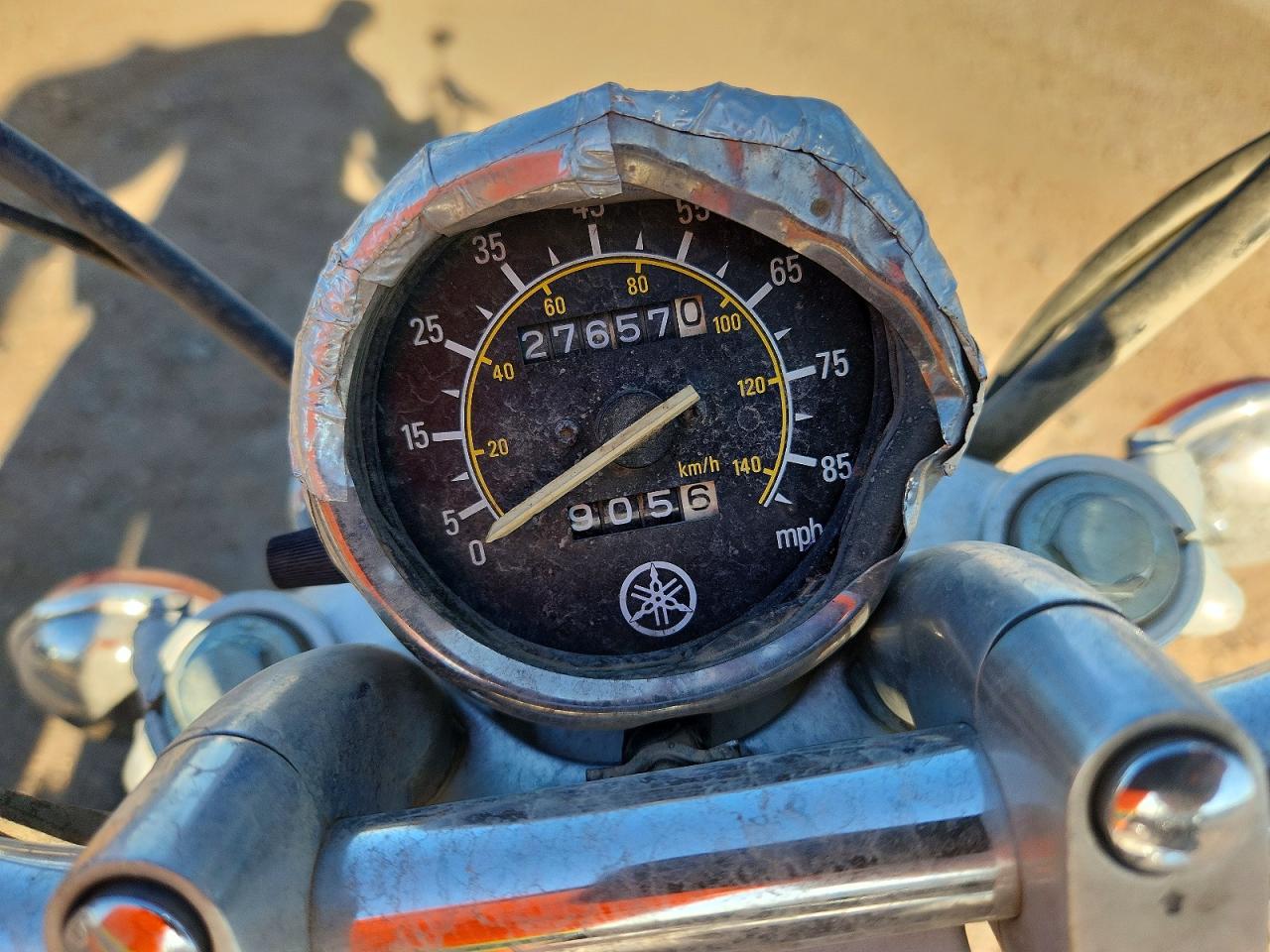 2009 Yamaha XV250 VIN JYAVG04E79A009661 COPART salvage auction — Side, AZ - CERTIFICATE OF TITLE, sold $500 on 2026-07-01 (photo 7)