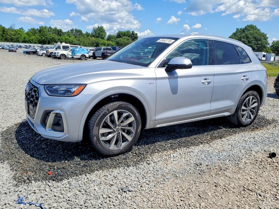 2023 Audi Q5 VIN WA1EABFY4P2047021 COPART salvage auction — SIDE, Nj - Cert Of Title-Salvage, sold $14,200 on 2026-07-24 (photo 1)