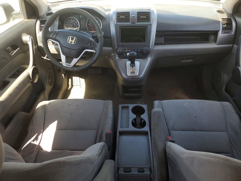 2008 Honda Cr-v VIN JHLRE38528C056223 COPART salvage auction — MINOR DENT/SCRATCHES, CA - DIS/DLR/EXP ONLY CLEAN TITLE, sold $1,750 on 2026-07-25 (photo 8)
