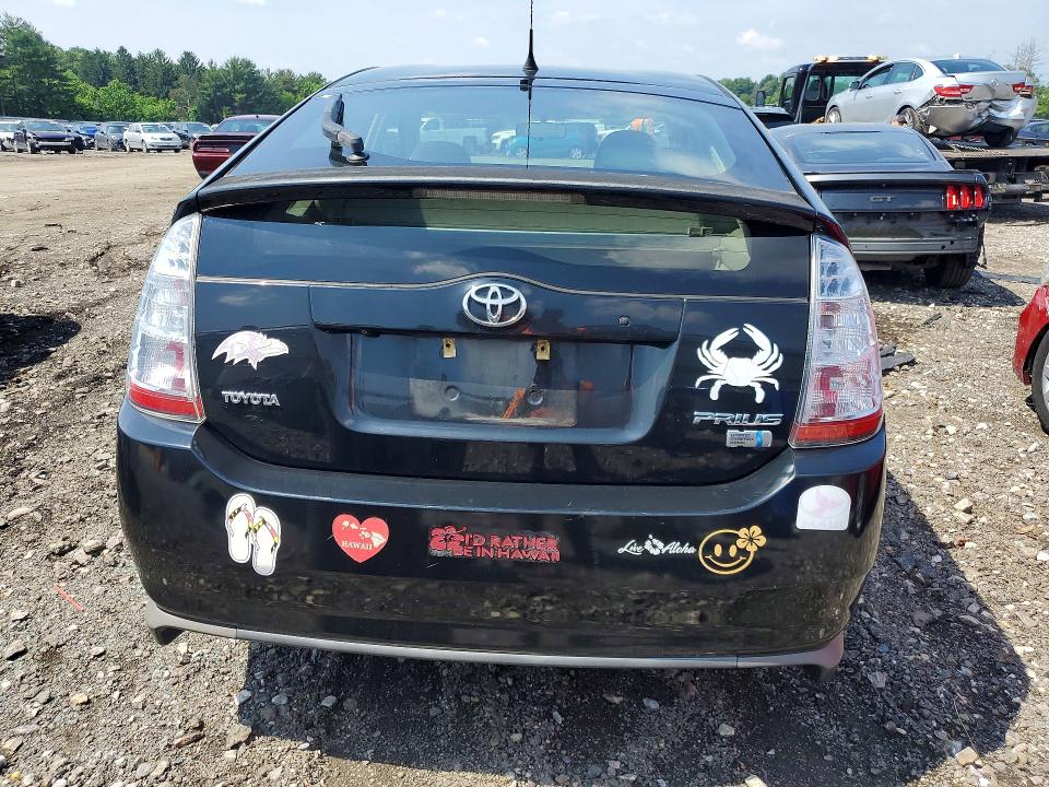 2009 Toyota Prius VIN JTDKB20U897873887 COPART salvage auction — FRONT END, Md - Cert Of Salvage > 75% Damage, sold $400 on 2026-07-06 (photo 6)