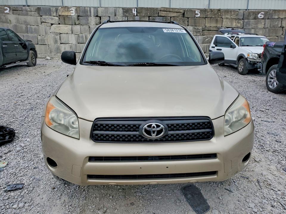 2007 Toyota Rav4 VIN JTMBD33V676033985 COPART salvage auction — REAR END, Ky - Cert Of Title-Salvage, sold $1,750 on 2026-07-31 (photo 5)