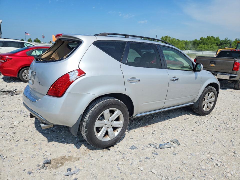 2007 Nissan Murano VIN JN8AZ08TX7W529704 COPART salvage auction — REAR END, Mi - Certificate Of Title, sold $525 on 2026-07-09 (photo 3)