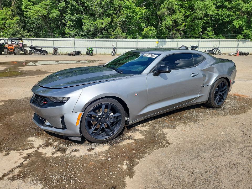 2024 Chevrolet Camaro VIN 1G1FD1RS3R0122351 COPART salvage auction — SIDE, La - Cert Of Title-Salvage, sold $12,300 on 2026-07-09 (photo 1)