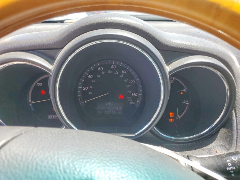 2008 Lexus Rx 400h VIN JTJGW31U882008232 COPART salvage auction — MECHANICAL, Ca - Dis/Dlr/Exp Only Clean Title, sold $1,050 on 2026-07-20 (photo 9)