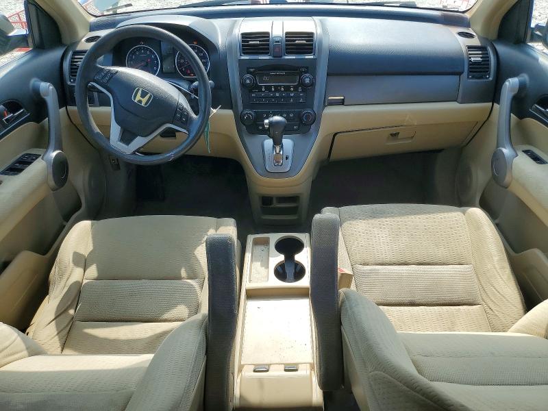2007 Honda Cr-v VIN JHLRE48537C025101 COPART salvage auction — FRONT END, Ma - Cert Of Title-Reconstrctd Coll, sold $950 on 2026-07-08 (photo 8)