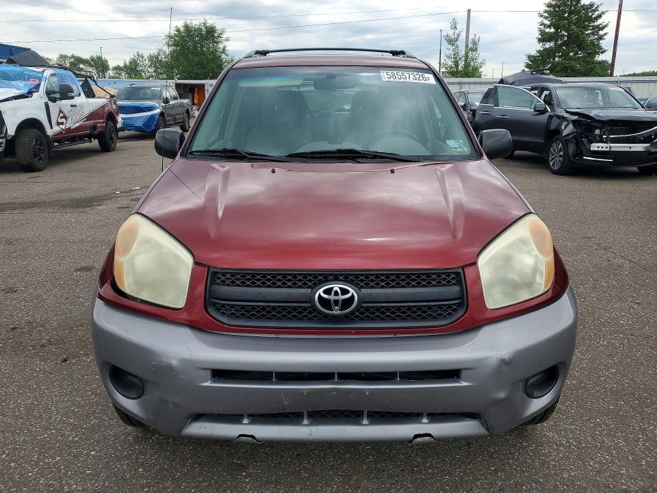 2005 Toyota Rav4 VIN JTEHD20V150051962 COPART salvage auction — FRONT END, Mn - Cert Of Title-Salvage, sold $550 on 2026-07-30 (photo 5)