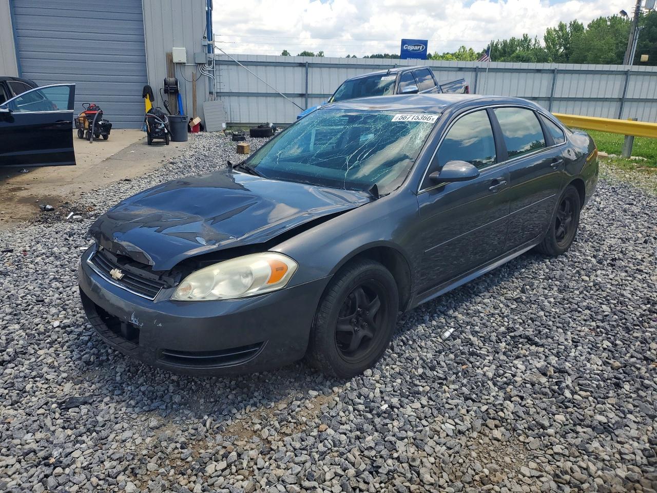 2011 Chevrolet Impala VIN 2G1WF5EK7B1203600 COPART salvage auction — Front End, TN - SALVAGE CERTIFICATE, sold $425 on 2026-07-09 (photo 1)