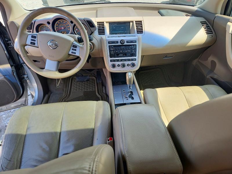 2007 Nissan Murano VIN JN8AZ08TX7W529704 COPART salvage auction — REAR END, Mi - Certificate Of Title, sold $525 on 2026-07-09 (photo 8)
