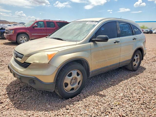 2007 Honda Cr-v VIN JHLRE48337C045475 COPART salvage auction — SIDE, AZ - CERTIFICATE OF TITLE, sold $1,100 on 2026-07-16 (photo 1)