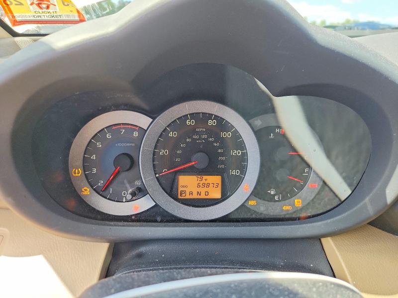 2009 Toyota Rav4 VIN JTMBF33V195006390 COPART salvage auction — SIDE, Nj - Cert Of Title-Salvage, sold $400 on 2026-07-07 (photo 9)