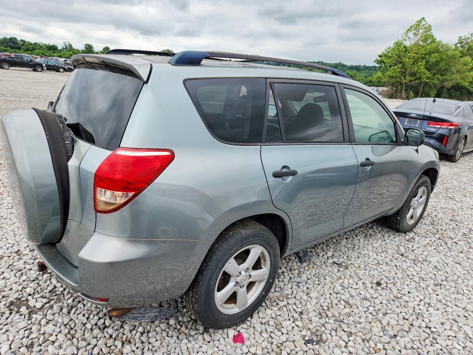 2007 Toyota Rav4 VIN JTMZD33V275069712 COPART salvage auction — MINOR DENT/SCRATCHES, Il - Certificate Of Title, sold $700 on 2026-07-27 (photo 3)