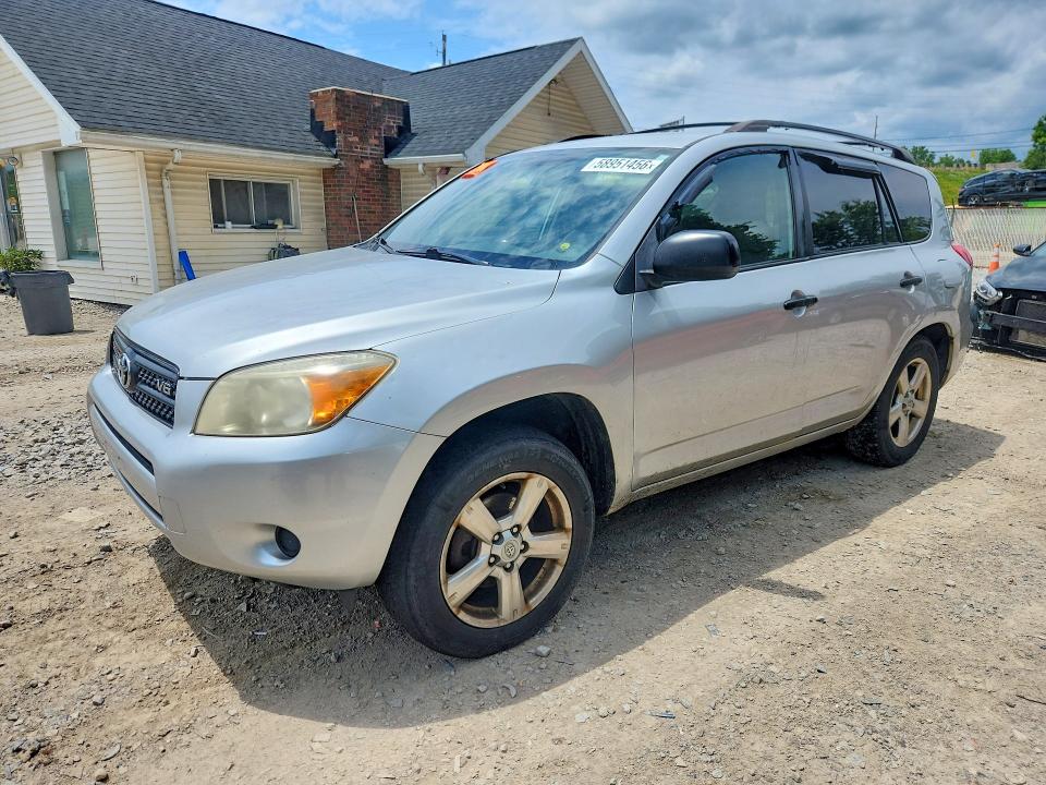 2006 Toyota Rav4 VIN JTMZK33V566000012 COPART salvage auction — MECHANICAL, Oh - Certificate Of Title, sold $250 on 2026-07-14 (photo 1)