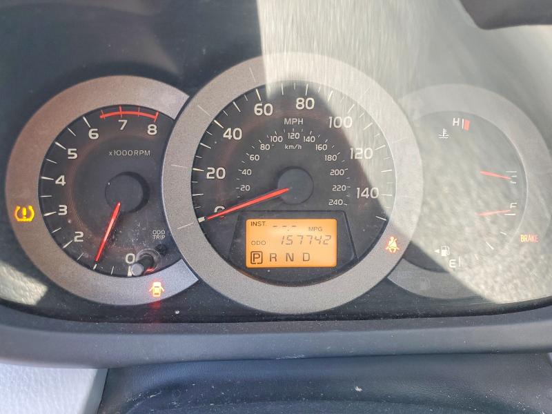 2010 Toyota Rav4 VIN JTMDK4DV9A5087135 COPART salvage auction — REAR END, Ca - Salvage Certificate, sold $2,550 on 2026-07-07 (photo 9)