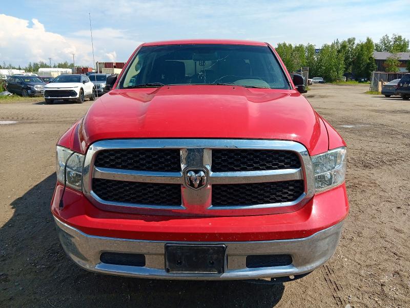 2014 Ram 1500 VIN 1C6RR7LG8ES120520 COPART salvage auction — NORMAL WEAR, AK - CERTIFICATE OF VEHICLE TITLE, sold $8,100 on 2026-07-28 (photo 5)