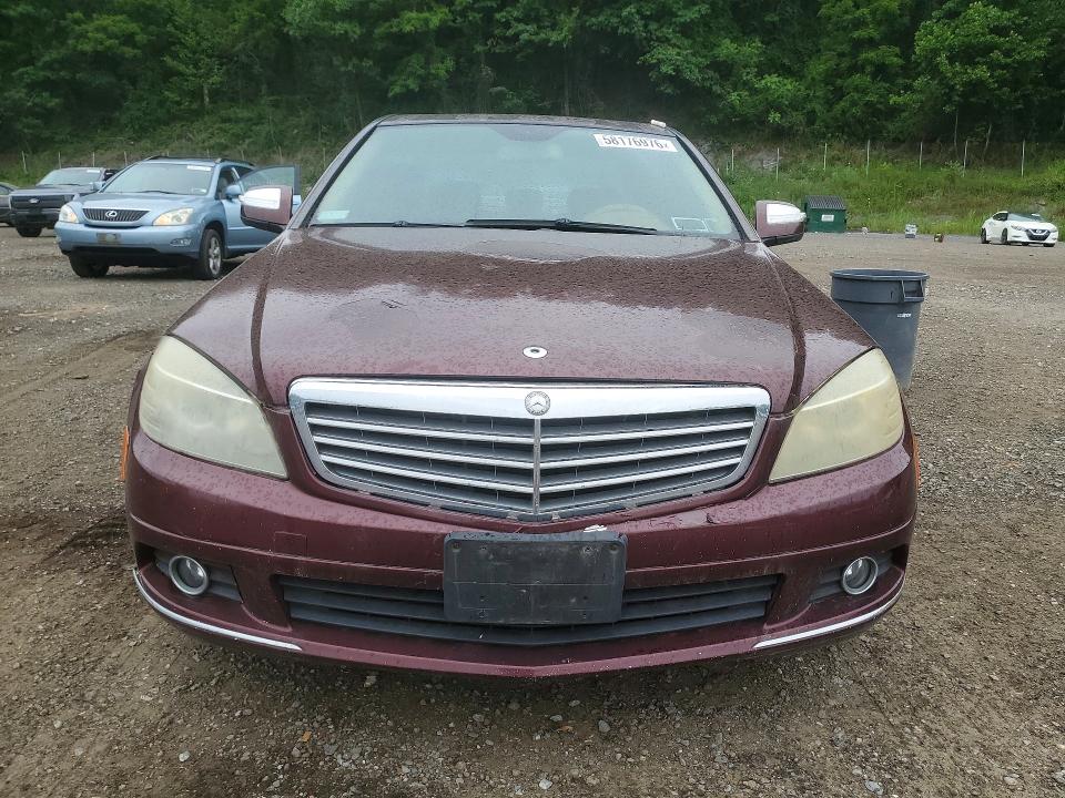 2008 Mercedes-benz C class VIN WDDGF54X48F039822 COPART salvage auction — FRONT END, NY - CERTIFICATE OF TITLE, sold $500 on 2026-07-28 (photo 5)