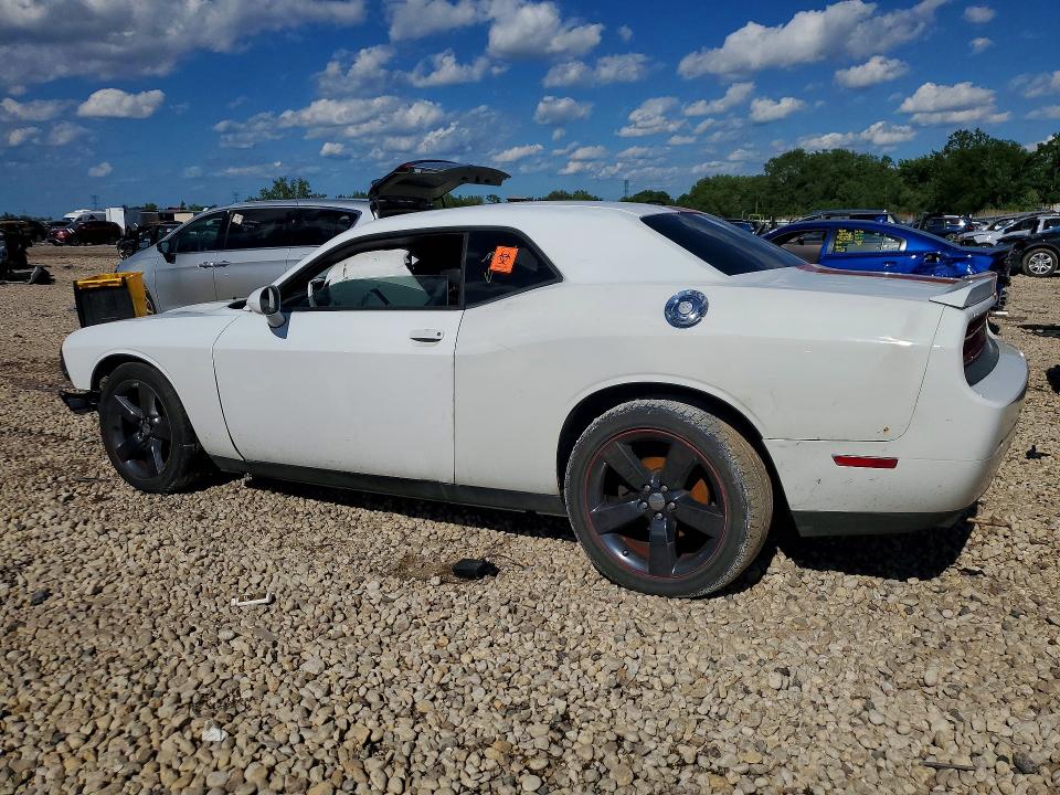 2014 Dodge Challenger VIN 2C3CDYAG5EH112098 COPART salvage auction — FRONT END, Il - Salvage Certificate, sold $1,150 on 2026-07-31 (photo 2)