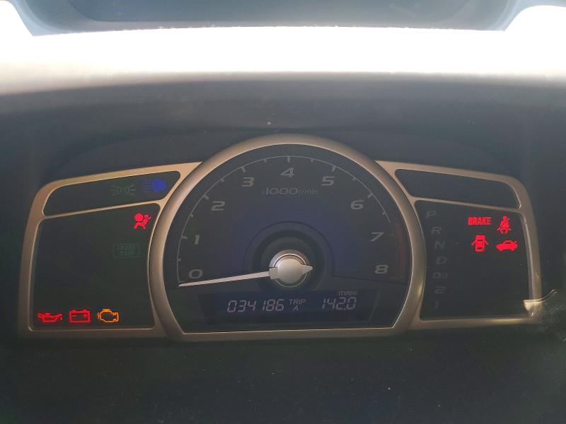 2011 Honda Civic VIN 19XFA1F54BE032573 COPART salvage auction — FRONT END, OH - CERT OF TITLE-SALVAGE, sold $950 on 2026-07-02 (photo 9)