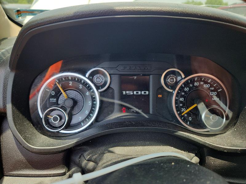 2019 Ram 1500 VIN 1C6RRECT7KN667421 COPART salvage auction — MINOR DENT/SCRATCHES, MS - CERTIFICATE OF TITLE, sold $8,000 on 2026-07-30 (photo 9)
