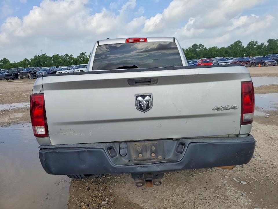 2014 Ram VIN 1C6RR7FT3ES104587 COPART salvage auction — MECHANICAL, Mt - Certificate Of Title, sold $1,250 on 2026-07-31 (photo 6)