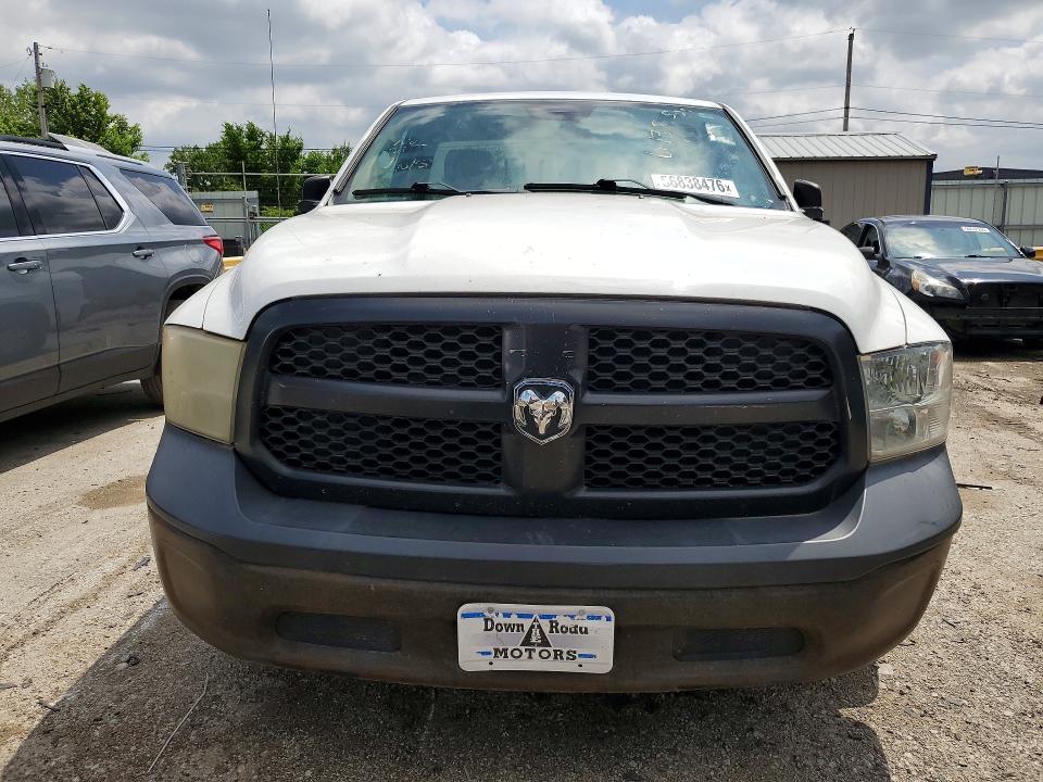 2017 Ram 1500 VIN 3C6JR6DG9HG760947 COPART salvage auction — MINOR DENT/SCRATCHES, WV - CERTIFICATE OF TITLE (P), sold $575 on 2026-07-29 (photo 5)