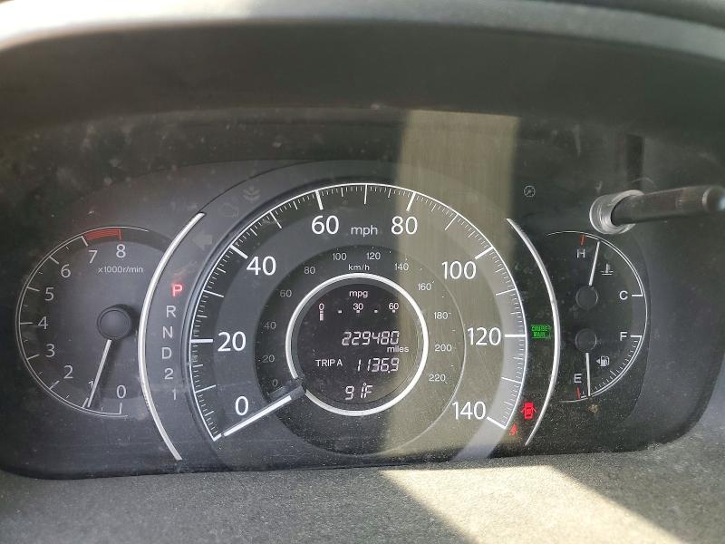 2012 Honda Cr-v VIN JHLRM4H74CC002179 COPART salvage auction — FRONT END, Id - Salvage Certificate Of Title, sold $1,700 on 2026-07-21 (photo 9)