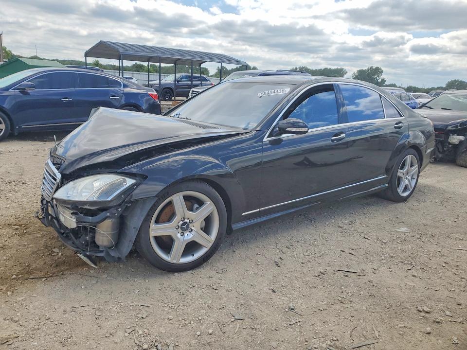2007 Mercedes-benz S class VIN WDDNG71X37A079857 COPART salvage auction — FRONT END, MO - SALVAGE CERTIFICATE OF TITLE, sold $650 on 2026-07-28 (photo 1)