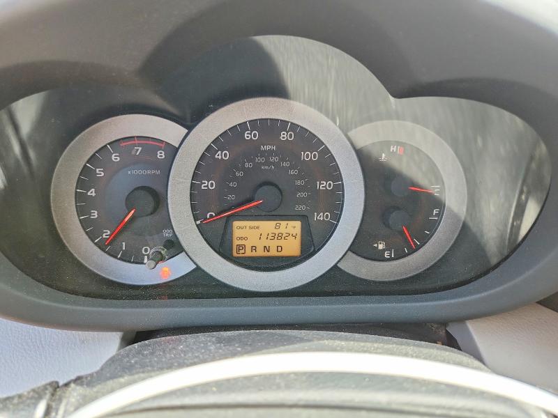 2007 Toyota Rav4 VIN JTMZD33V475035304 COPART salvage auction — FRONT END, Ma - Cert Of Title-Reconstrctd Coll, sold $1,600 on 2026-07-06 (photo 9)