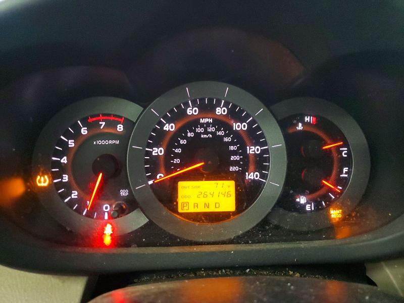 2007 Toyota VIN JTMZD33V876036353 COPART salvage auction — MINOR DENT/SCRATCHES, Il - Certificate Of Title, sold $1,150 on 2026-07-13 (photo 9)