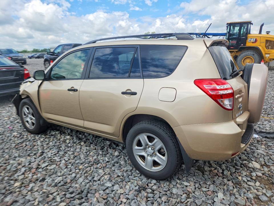 2012 Toyota Rav 4 VIN JTMBF4DV8C5054142 COPART salvage auction — FRONT END, WI - JUNKED VEHICLE BILL OF SALE, sold $1,250 on 2026-07-06 (photo 2)
