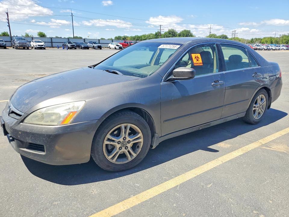 2007 Honda Accord VIN 1HGCM56857A089081 COPART salvage auction — BURN, Id - Salvage Certificate Of Title, sold $950 on 2026-07-09 (photo 1)